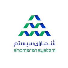 کارشناس تحلیل فرآیند و پیاده سازی شماران سیستم