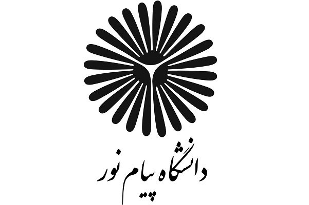 کارشناسی مهندسی کامپیوتر - مهندسی نرم افزار 