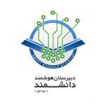 دیپلم ریاضی و فیزیک
