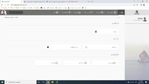 Bizagi فارسی