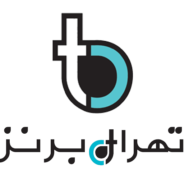 شرکت تهران برنز