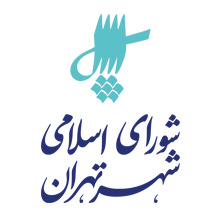 سامان نویدی – کاندیدای ششمین دوره انتخابات شورای شهر تهران