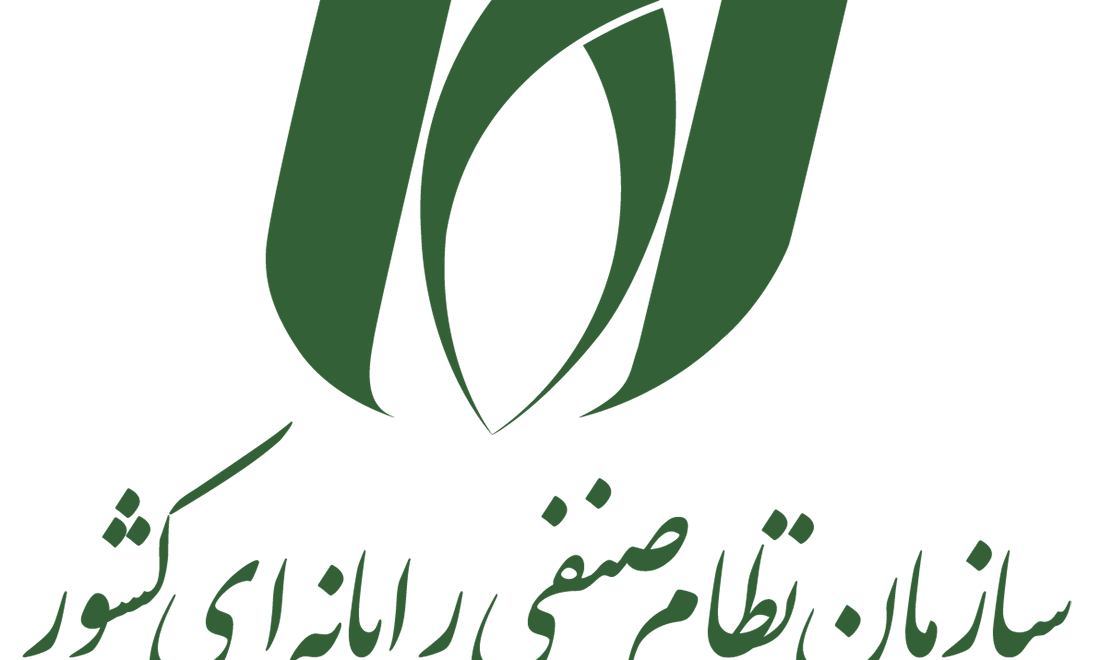 تعرفه نرخ پایه خدمات فنی-تخصصی انفورماتیک سال ۱۴۰۰