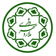 شهرداری ملارد