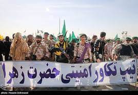 جذب تیپ تکاور امنیتی حضرت زهرا